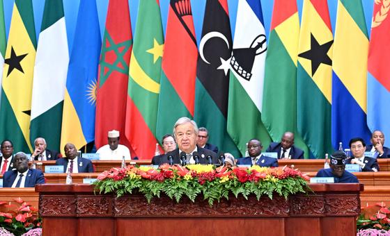 Guterres underlines support for China-Africa partnership